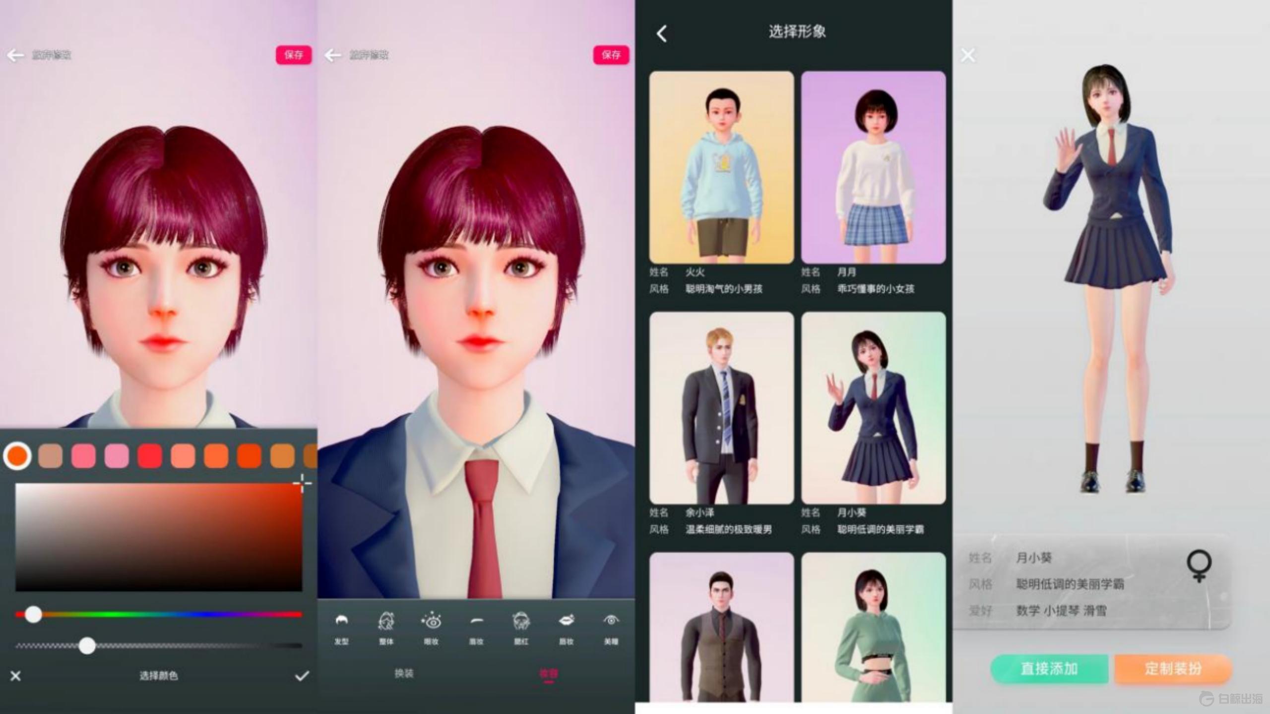 1664799895479889.gif image.gif