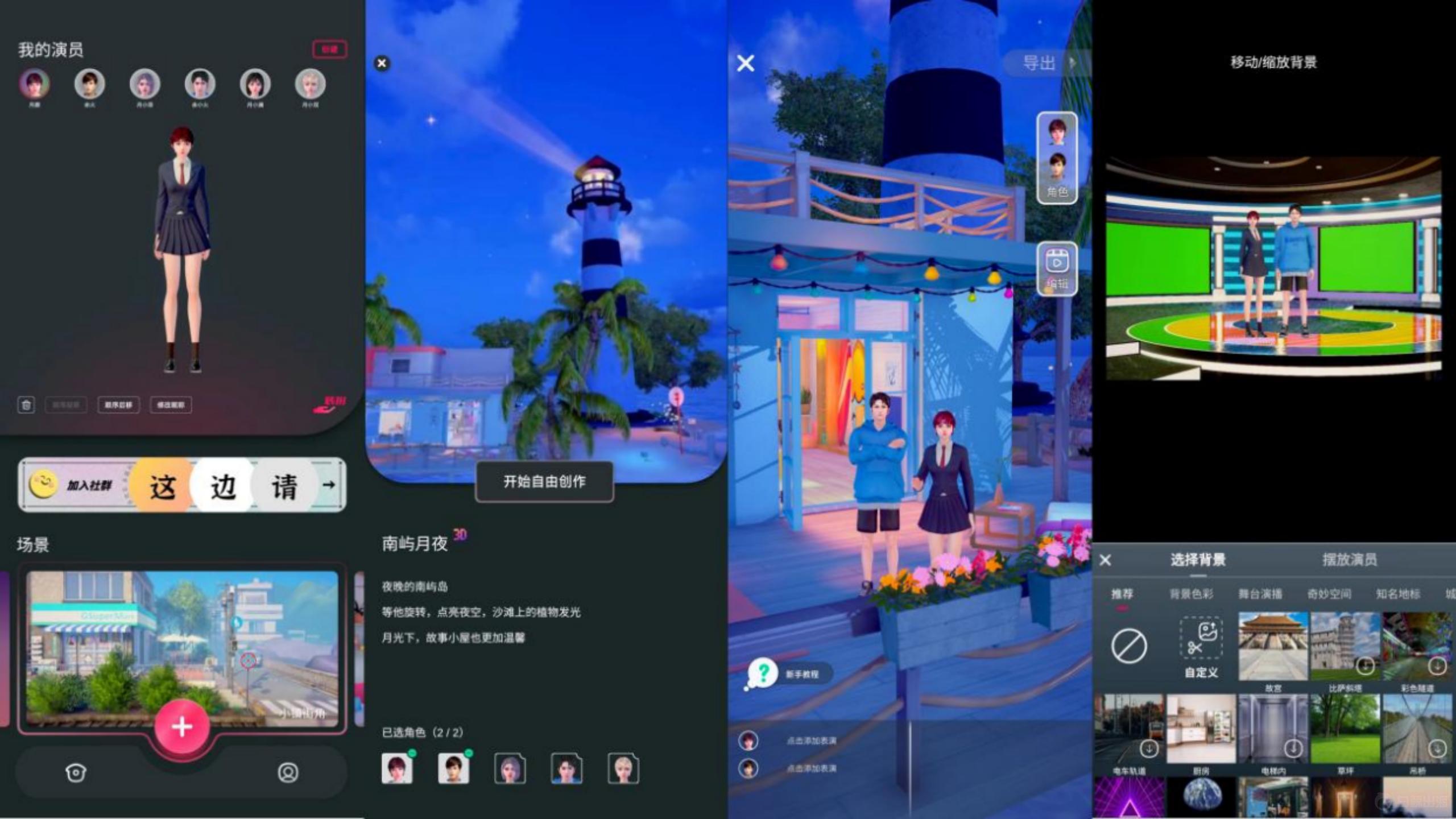 1664799921535896.gif image.gif