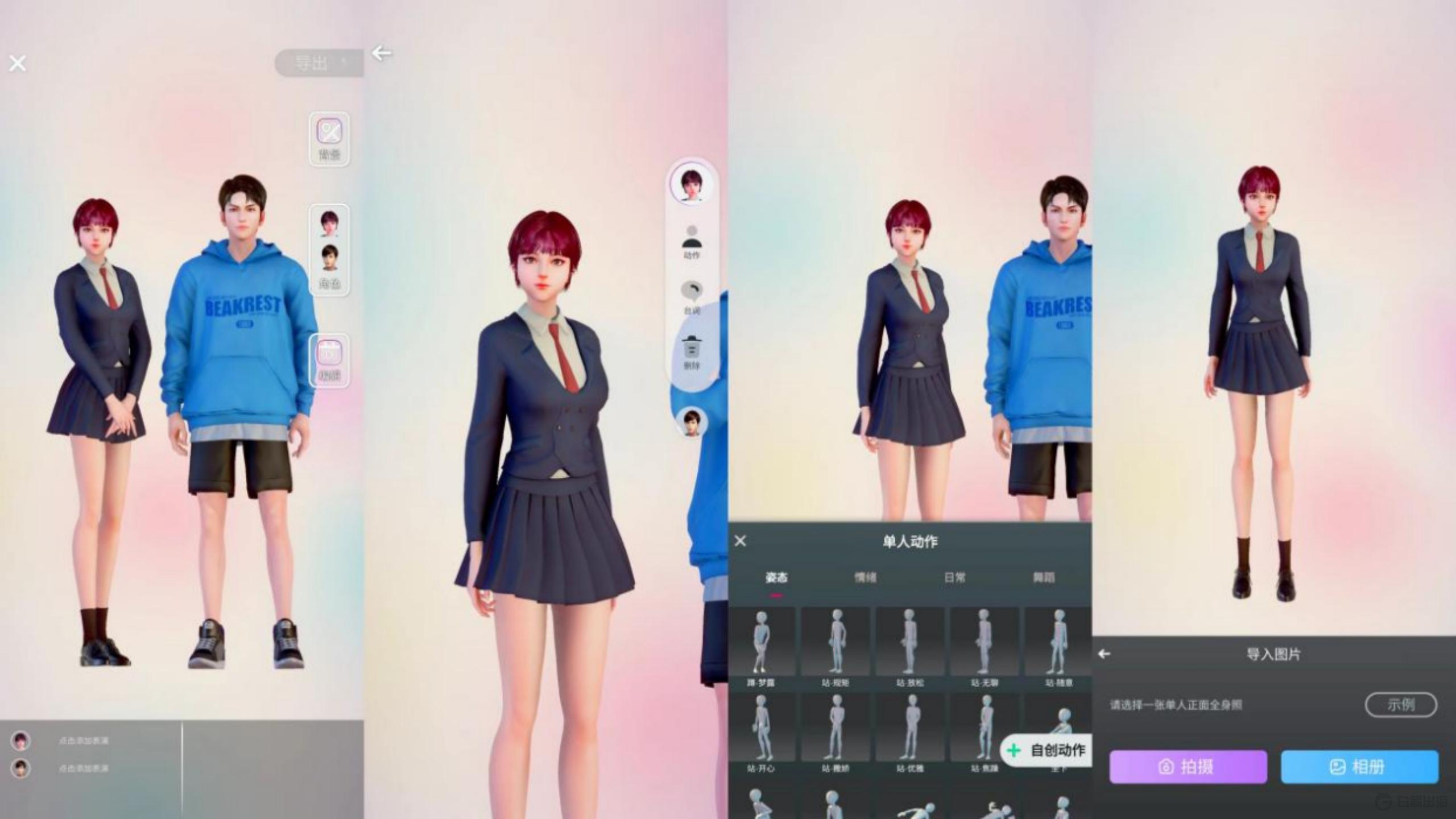 1664799962564089.gif image.gif