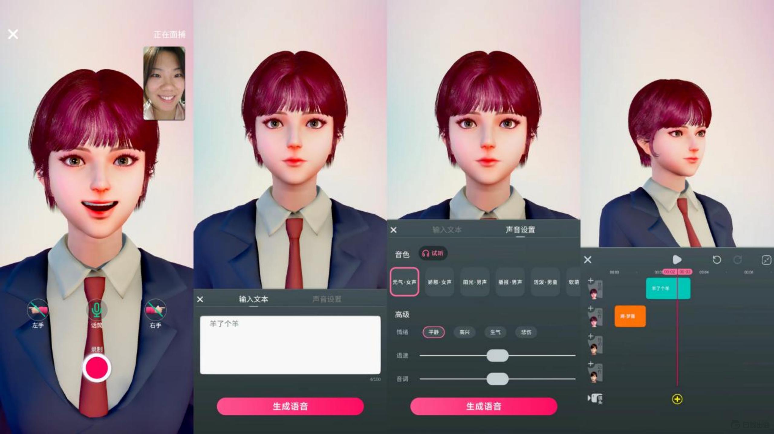 1664799988754760.gif image.gif