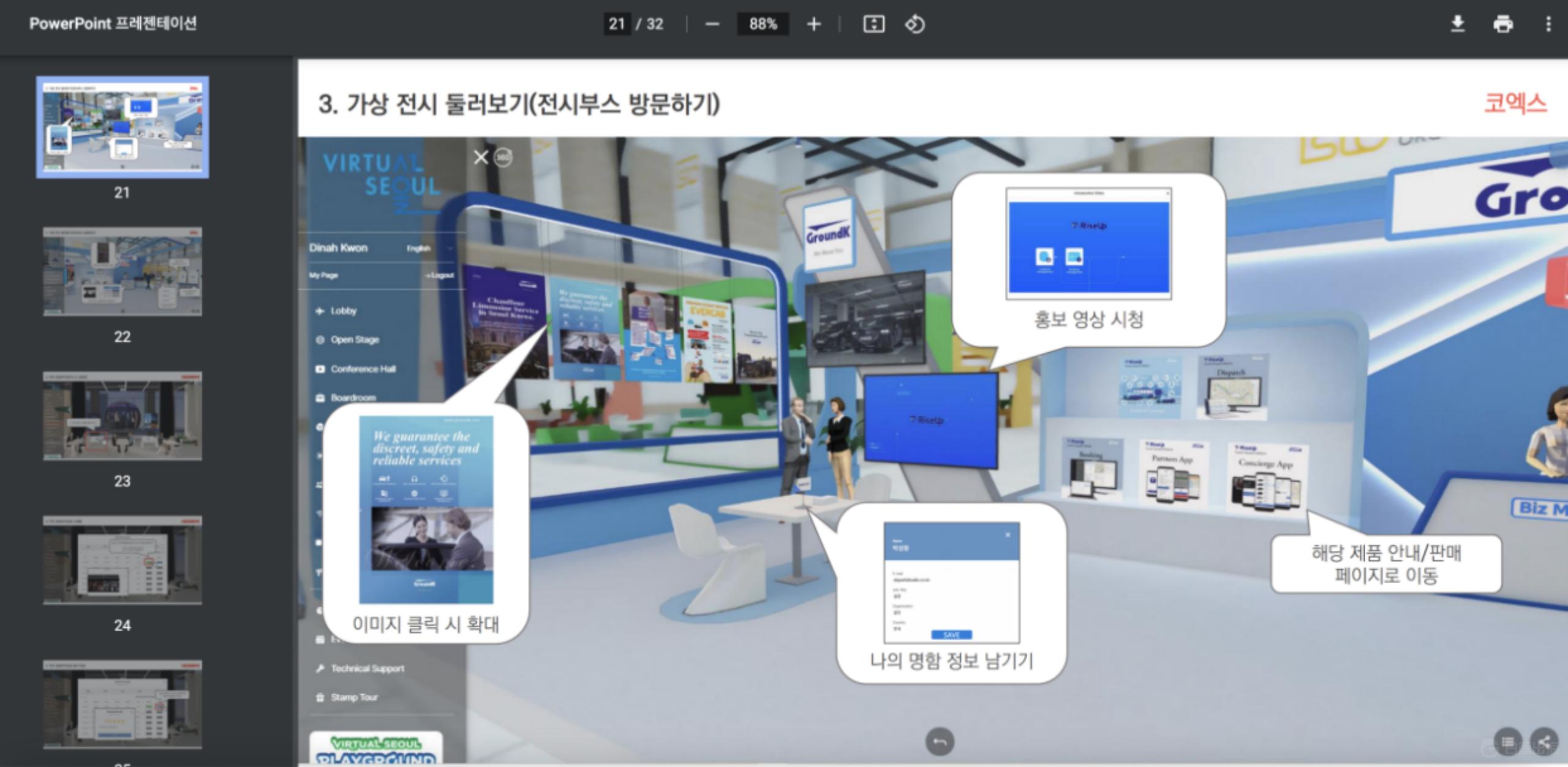 1664800045498516.gif image.gif