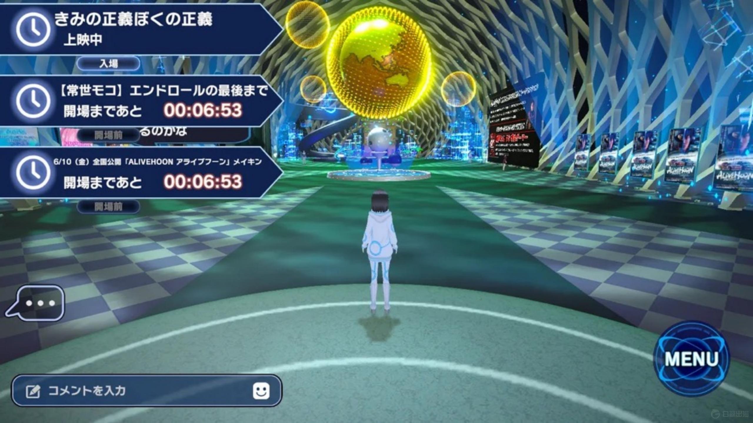 1666003305452482.gif image.gif