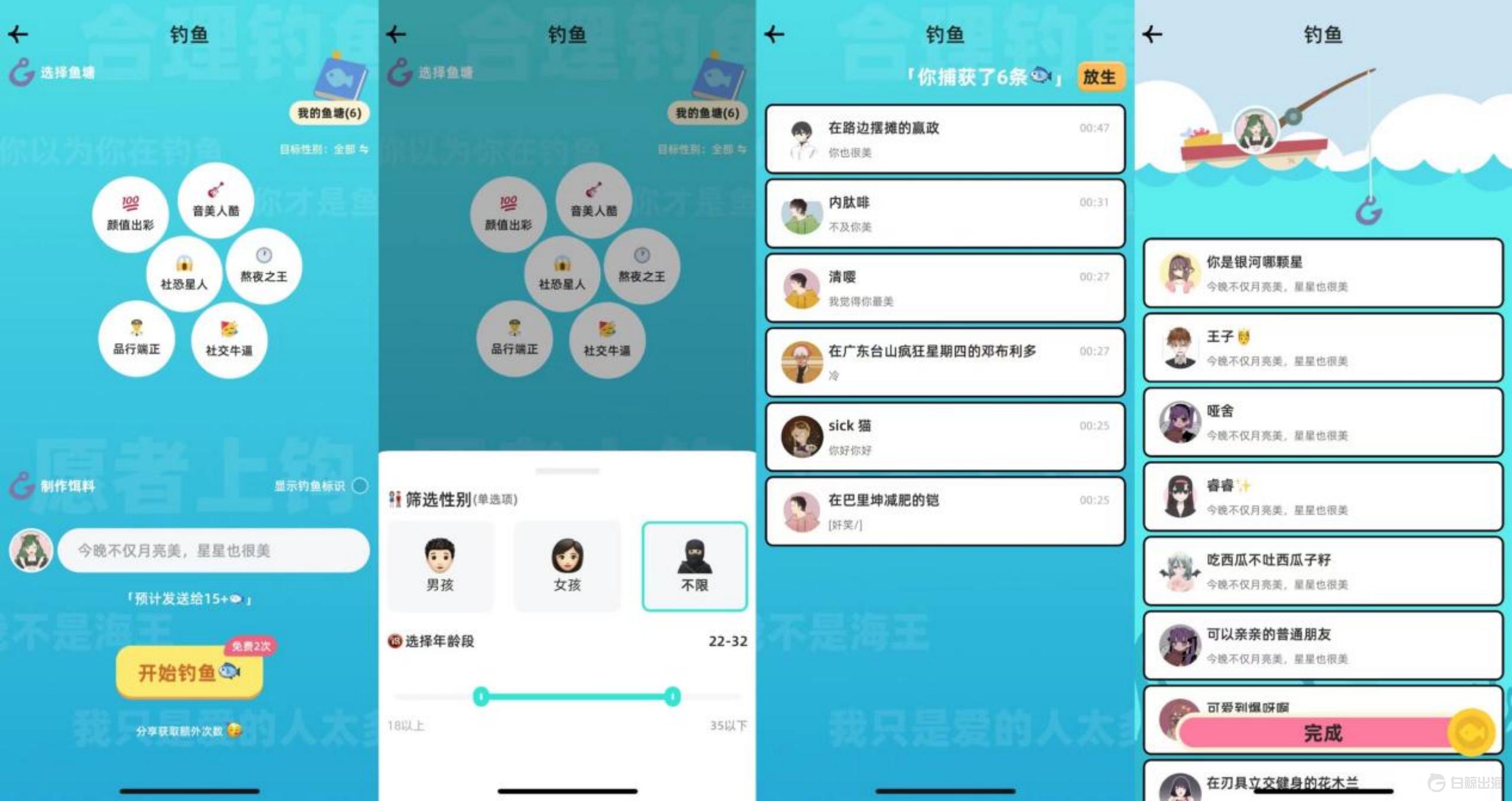 1666003498951218.gif image.gif