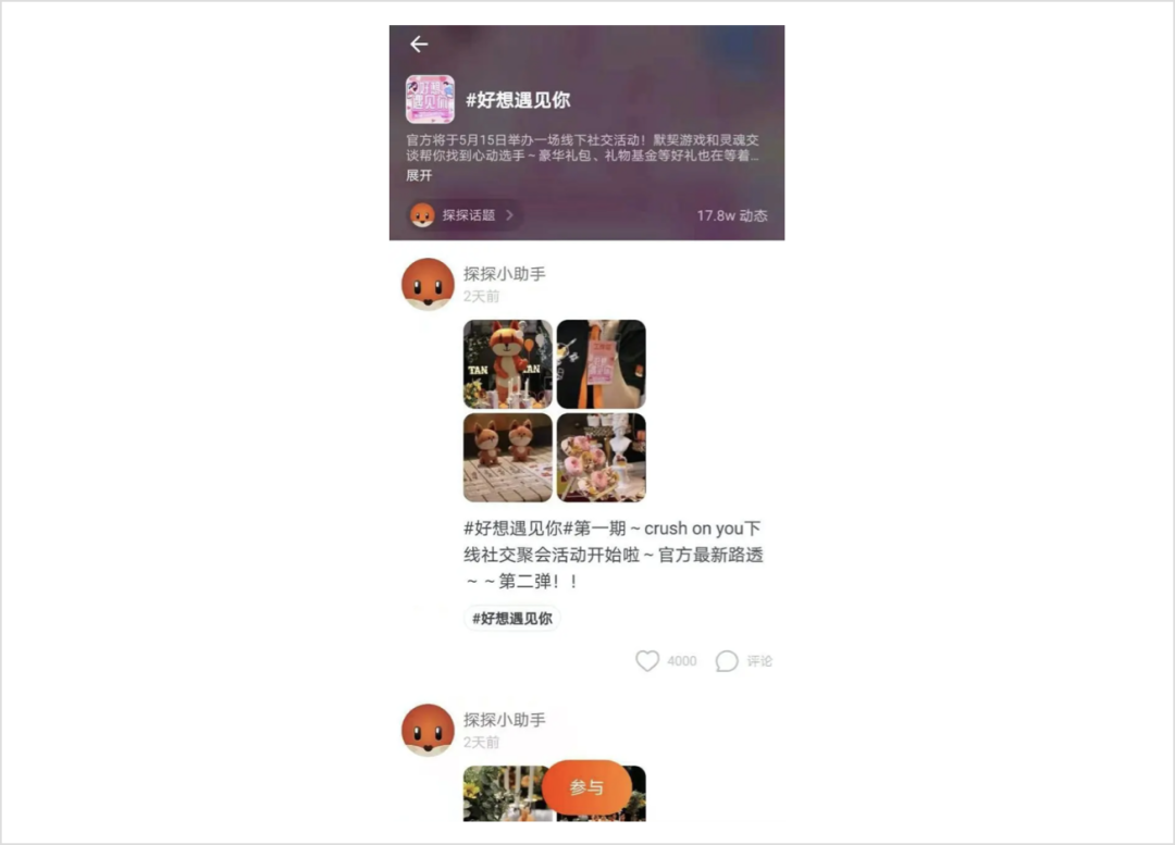 1666237602569067.png 是2.png