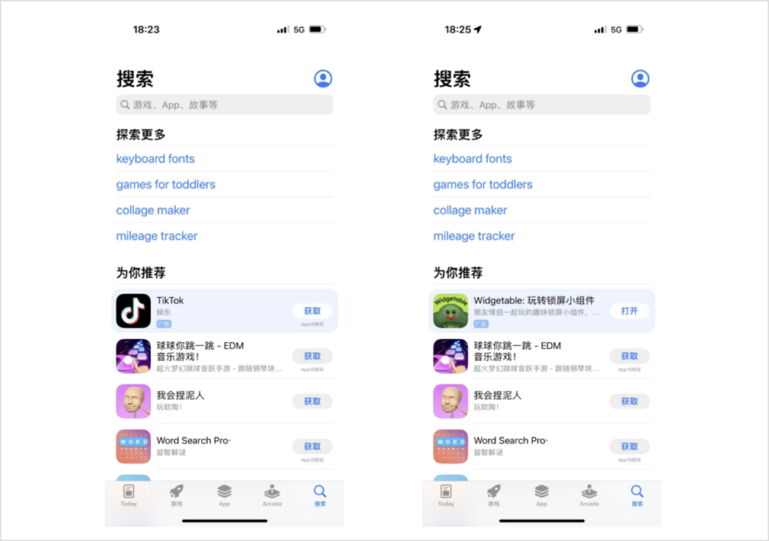 1666237687905587.png 是6.png