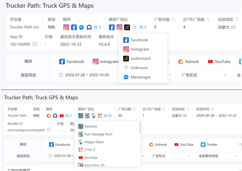 1667386023558486.png 9.png