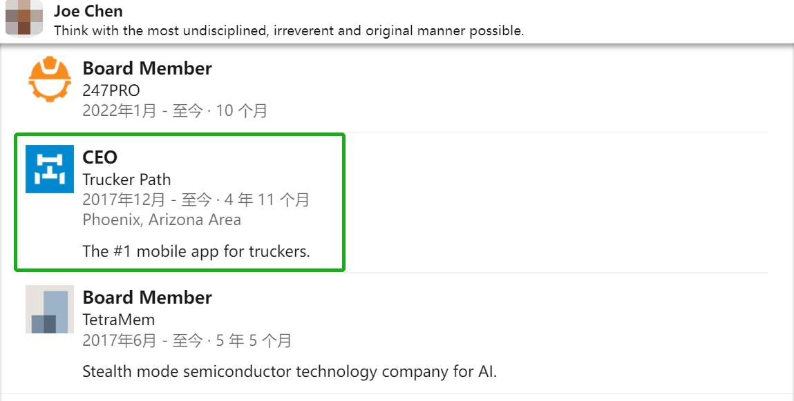 1667386376607051.png 17.png