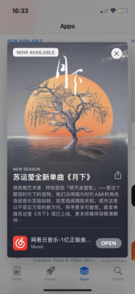 1667557484797966.png image.png