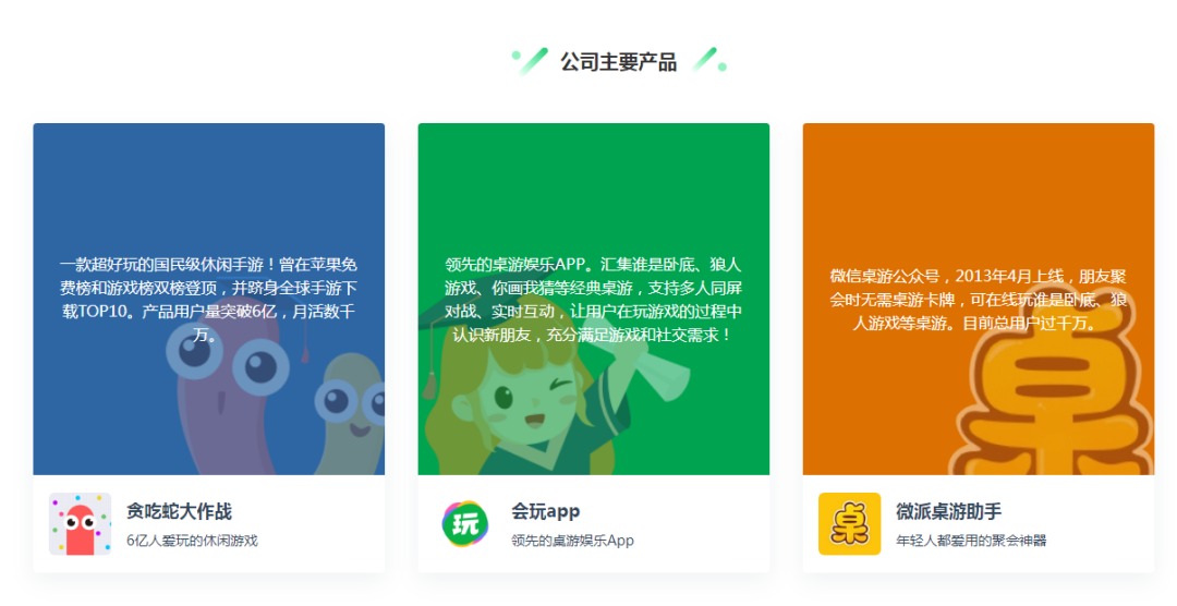 1667813880378001.png 在.png