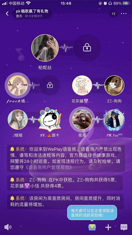 1667813978712744.jpg 在5.jpg