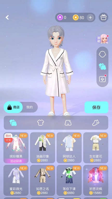 1667814015373909.jpg 在4.jpg