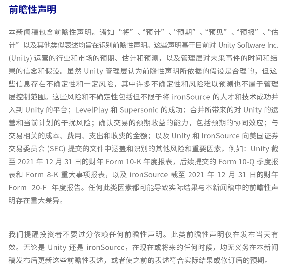 1667908361543278.png 发2.png