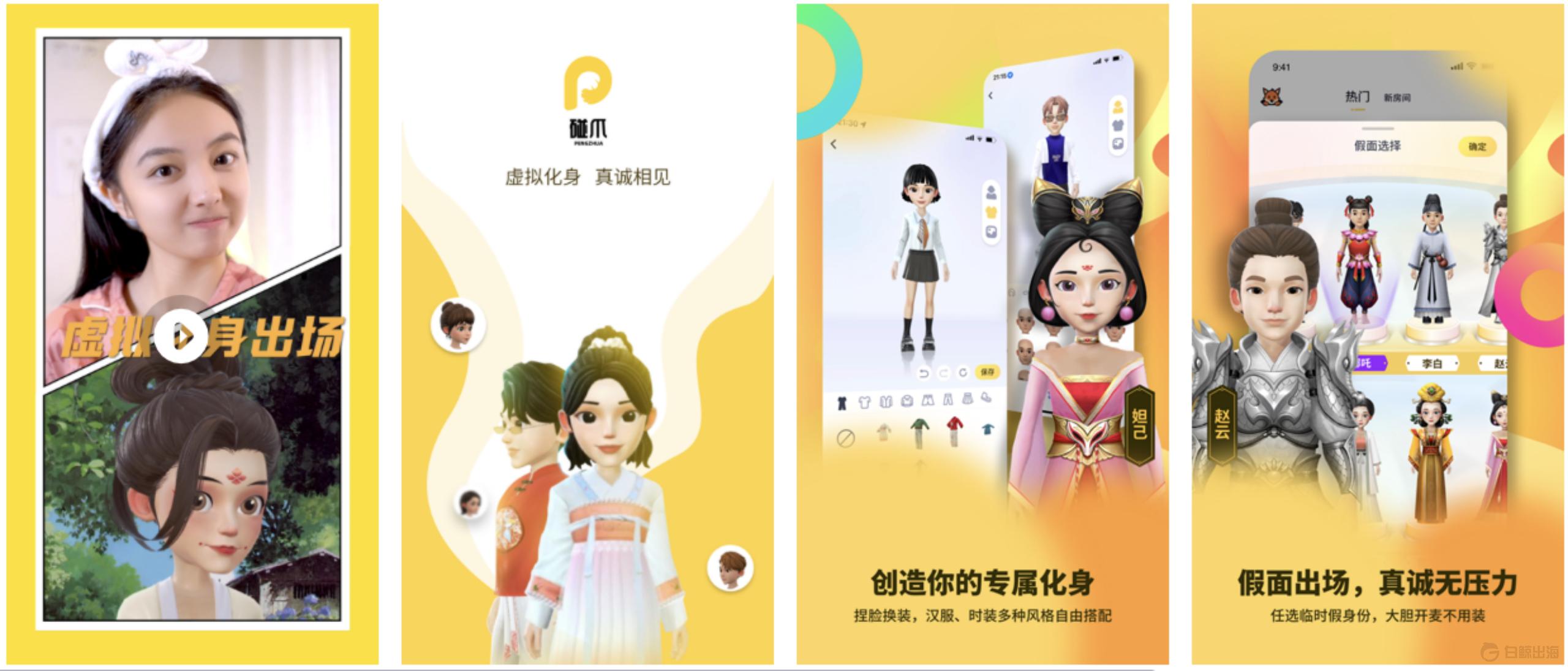 1669035874145770.gif image.gif