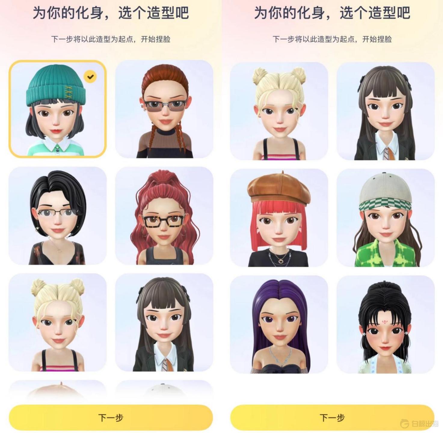 1669035897140493.gif image.gif