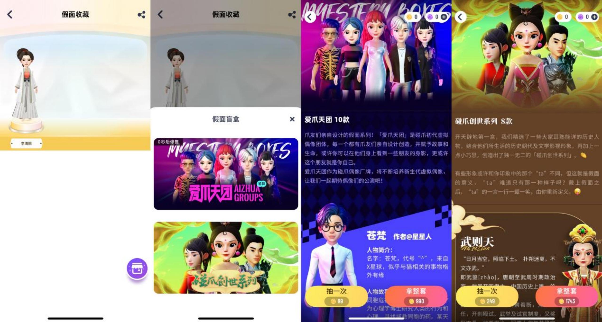 1669035935749493.gif image.gif