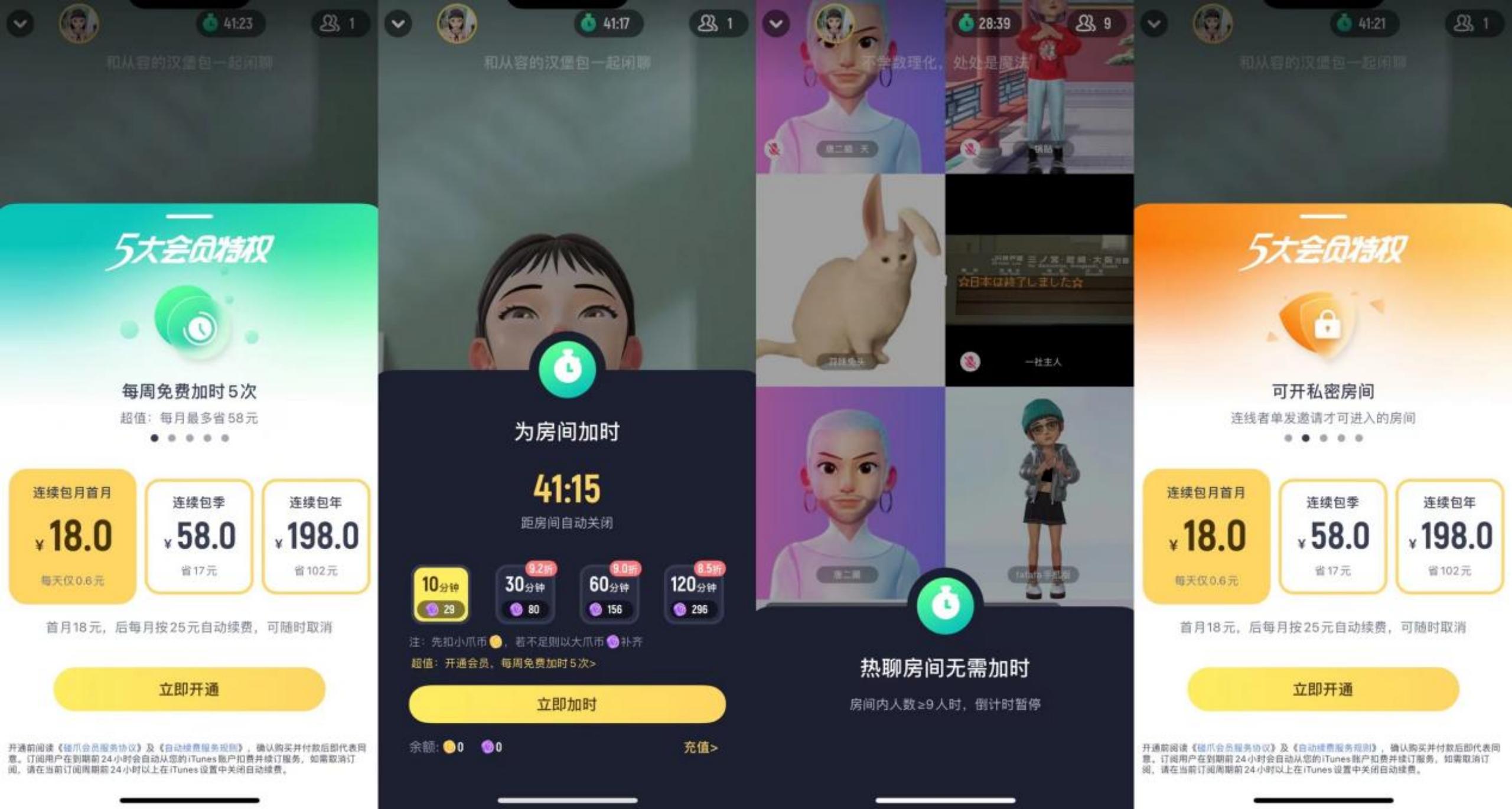 1669035959763444.gif image.gif