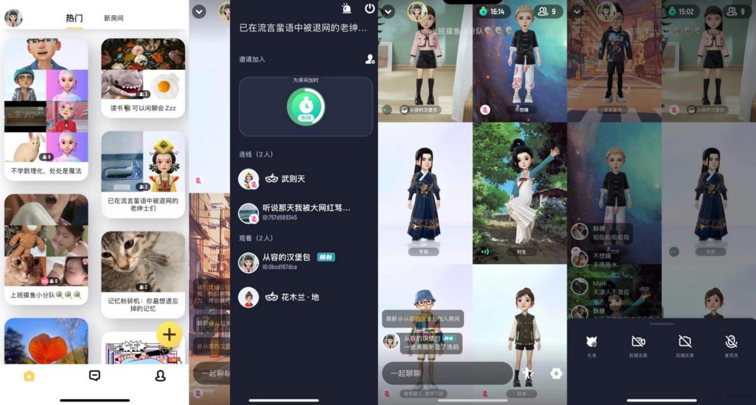 1669035975817718.gif image.gif