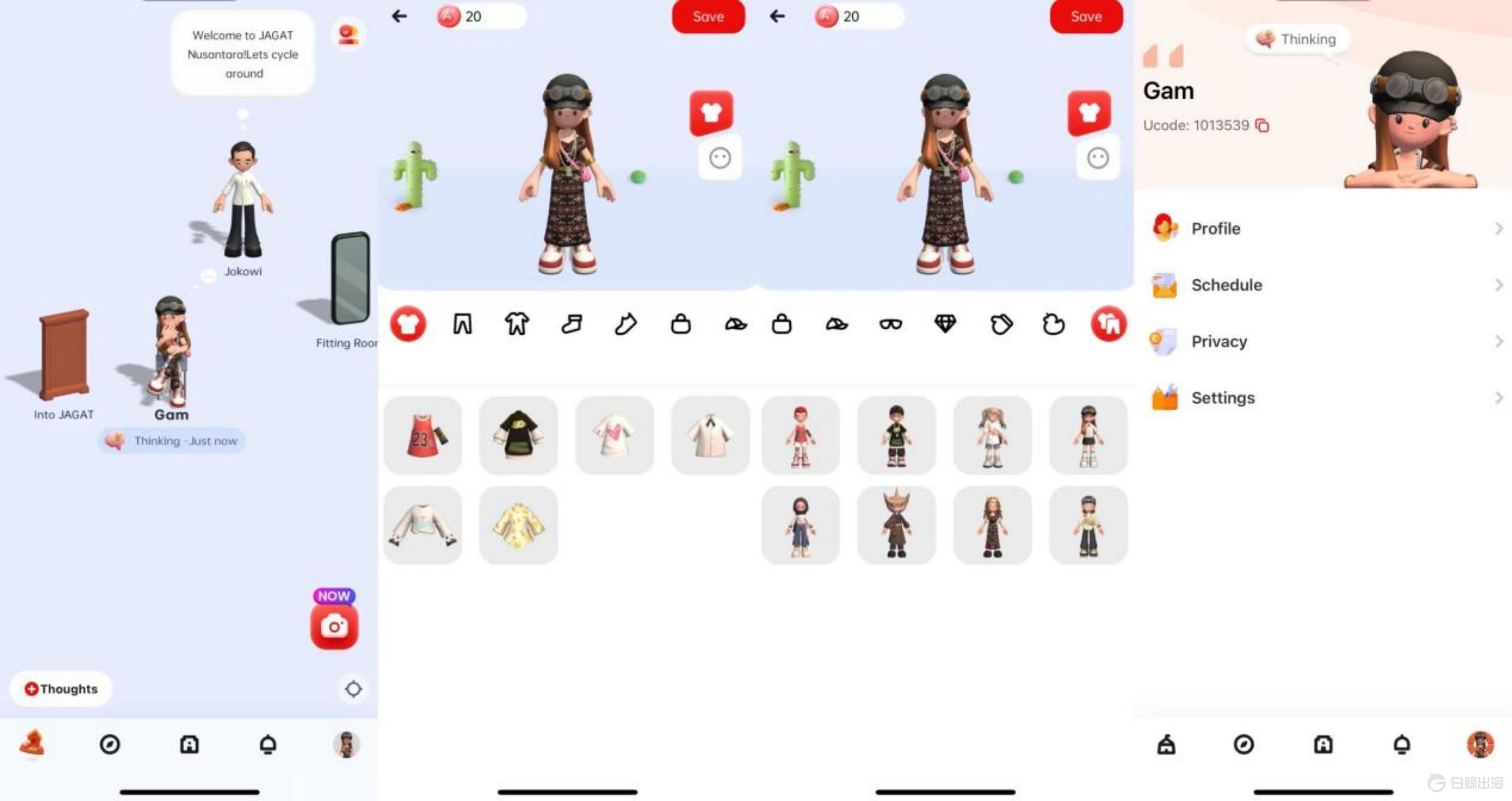 1669036036664699.gif image.gif