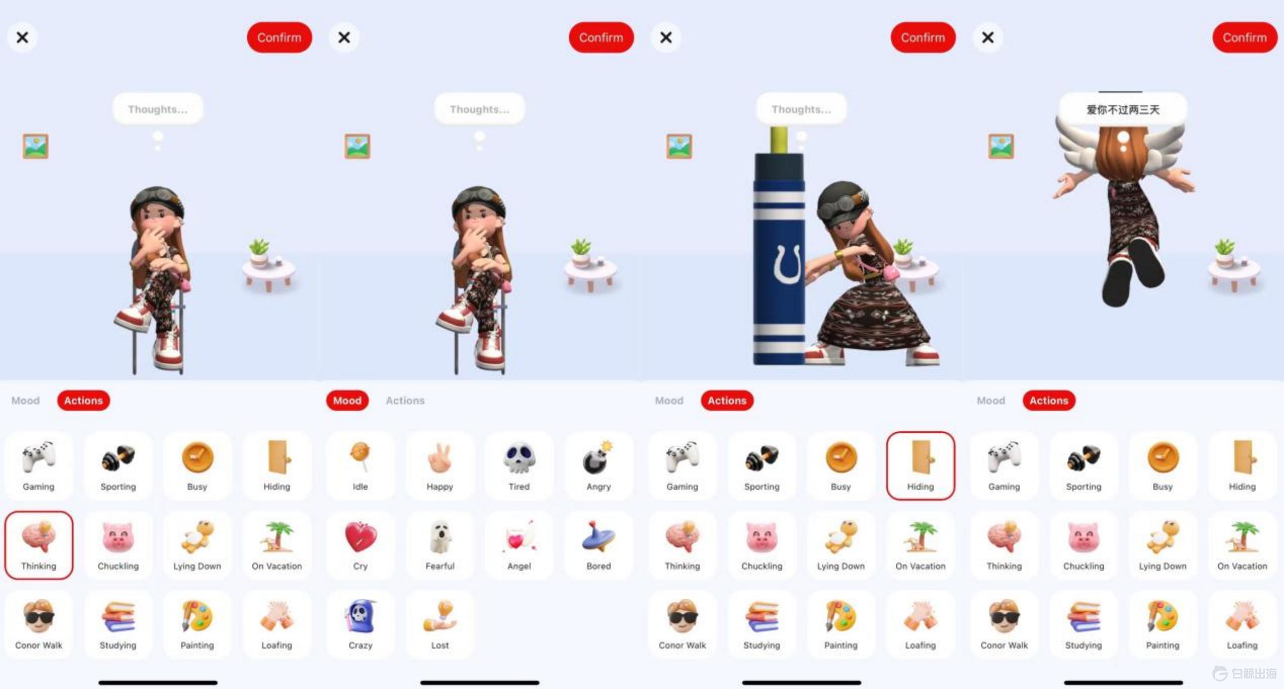 1669036055828389.gif image.gif