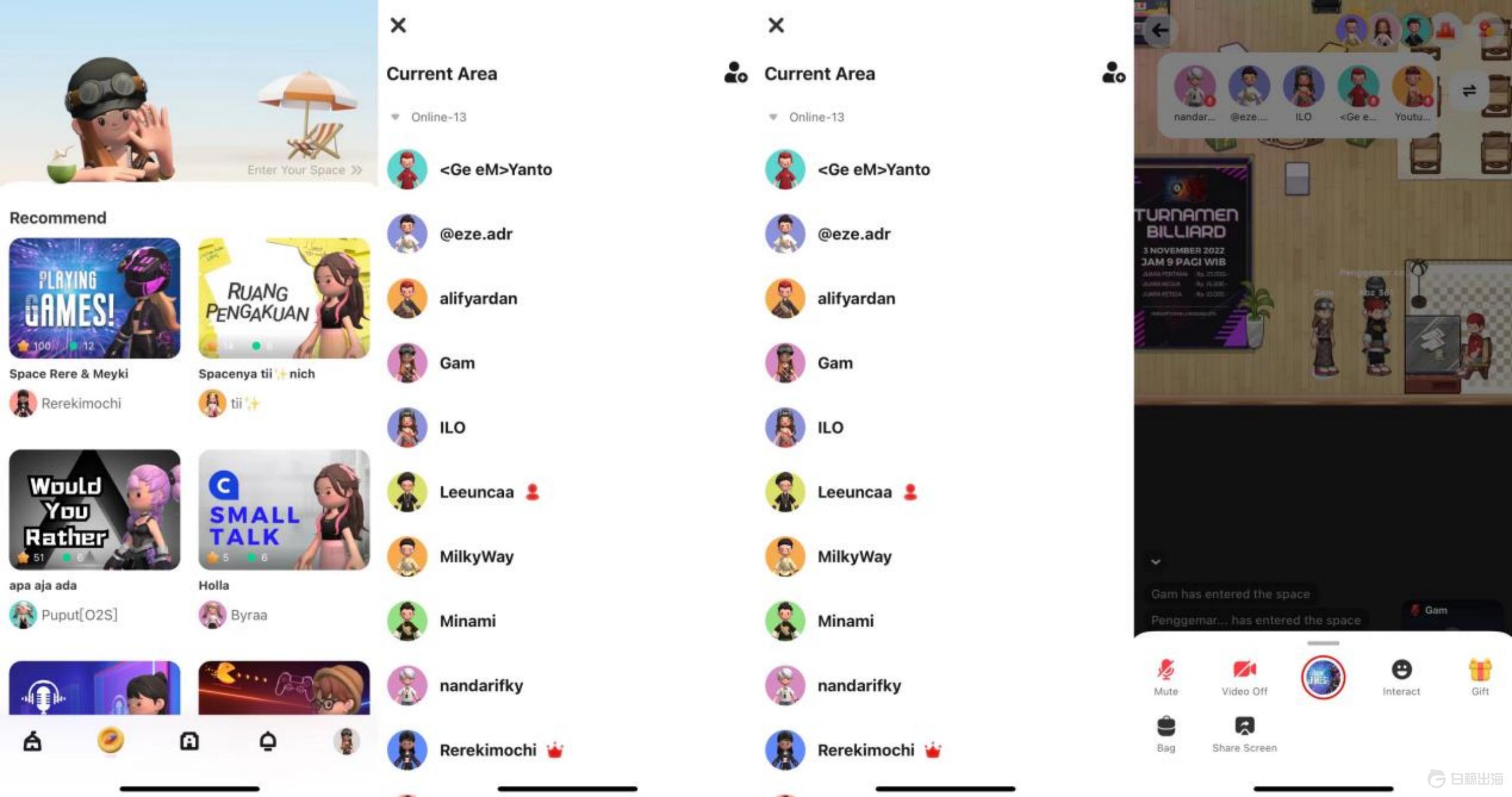 1669036091770145.gif image.gif