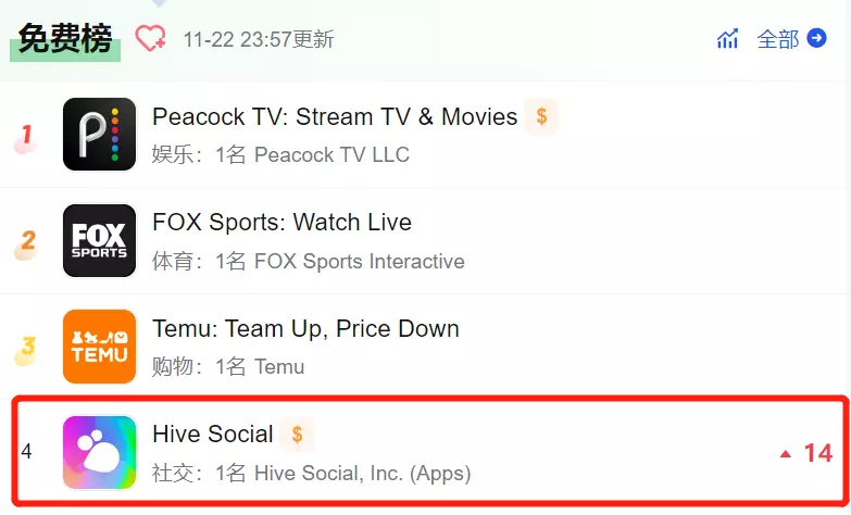 1669262961738506.png 在3.png