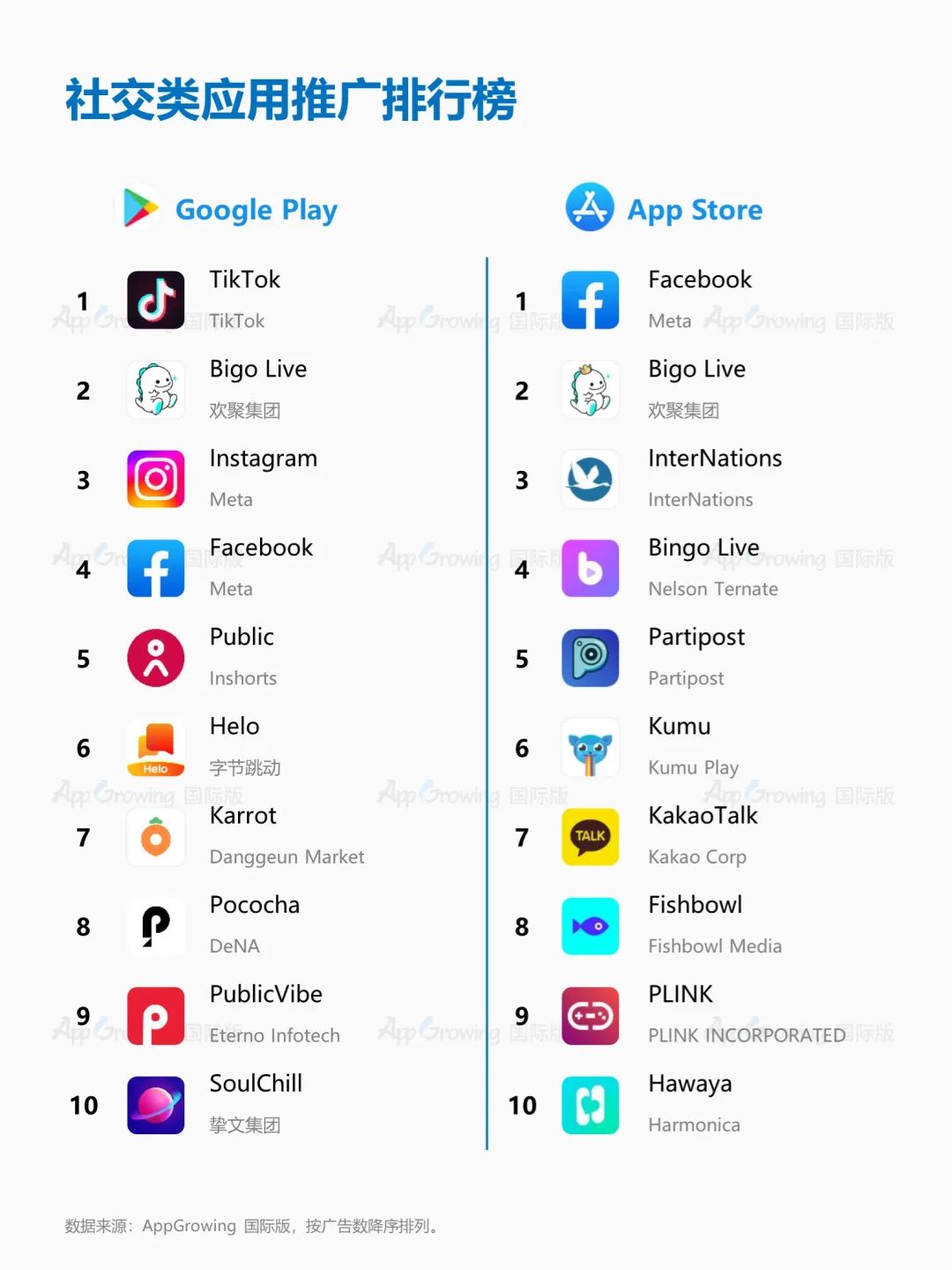 1669892567910968.jpg 微信图片_20221201185821.jpg