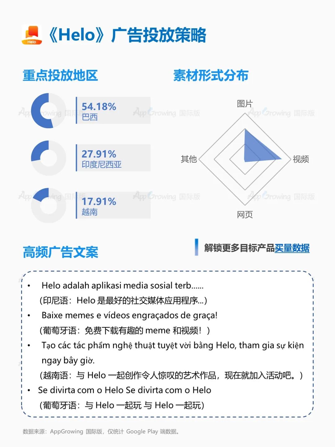 1669892689765030.jpg 微信图片_20221201185842.jpg