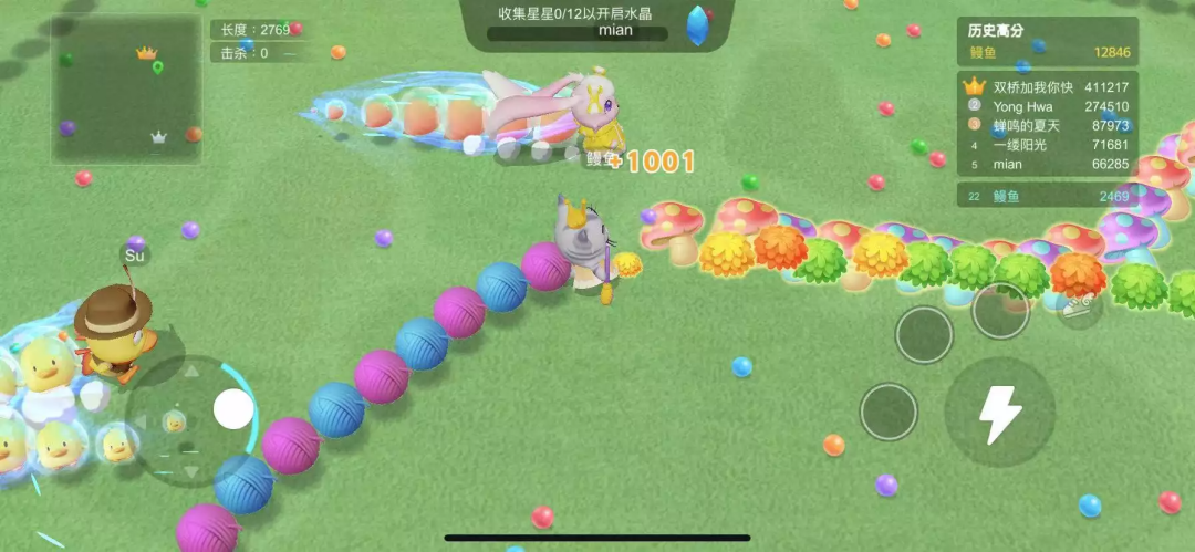 1670337274270828.png 发7.png