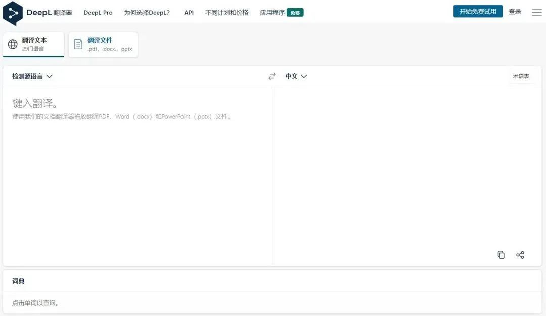 1671158336411555.png image.png