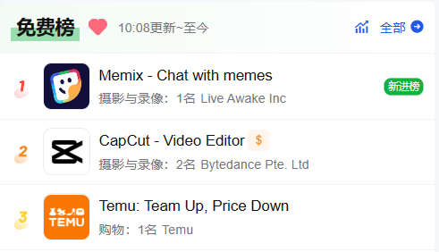 1671534153183296.png 1.png