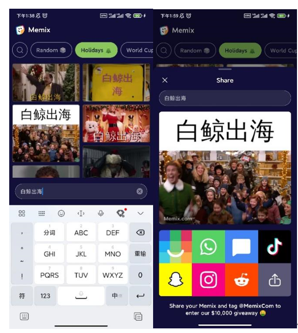 1671534213170059.png 2.png