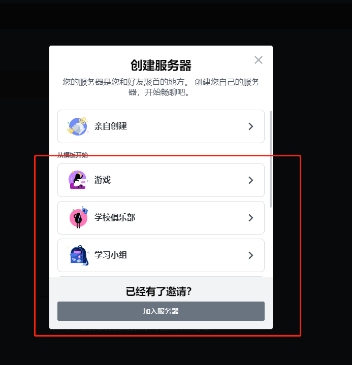 1674041024137767.png Picture5.png