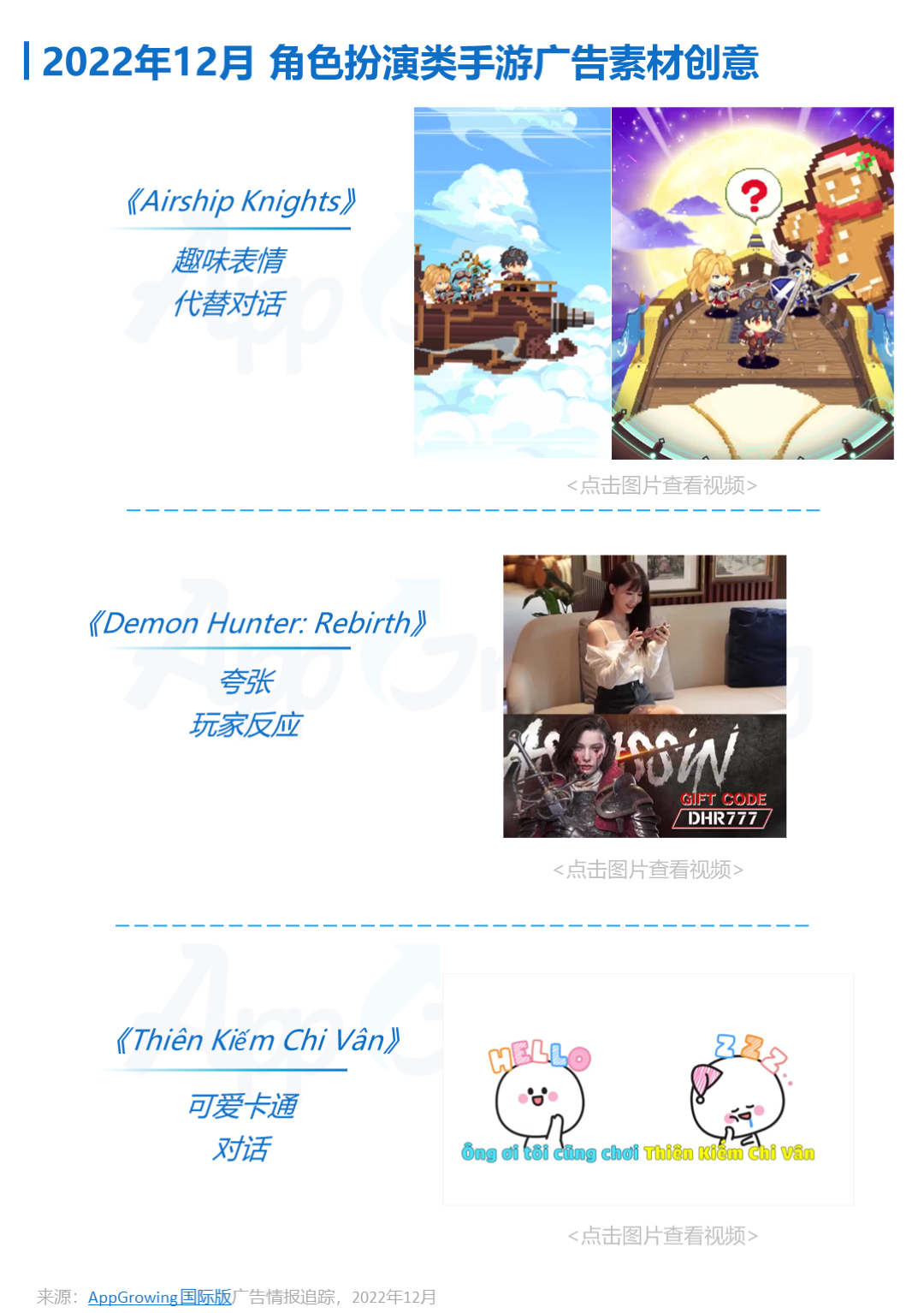 1675167629920317.png 微信图片_20230131201944.png