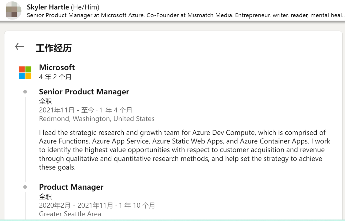 1675771132723333.png 12.png