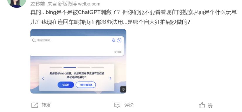 1675869498343374.png image.png