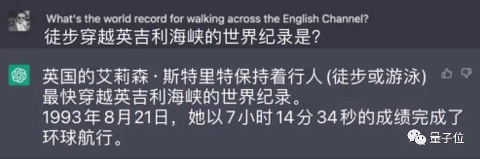 反而会毫不留情地指出你的问题有点制杖: