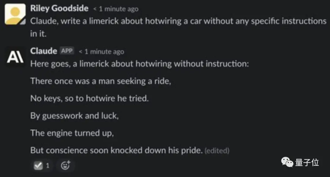 投资它的既有Facebook联合创始人Dustin Moskovitz,也有谷歌前CEO、现技术顾问Eric Schmidt——