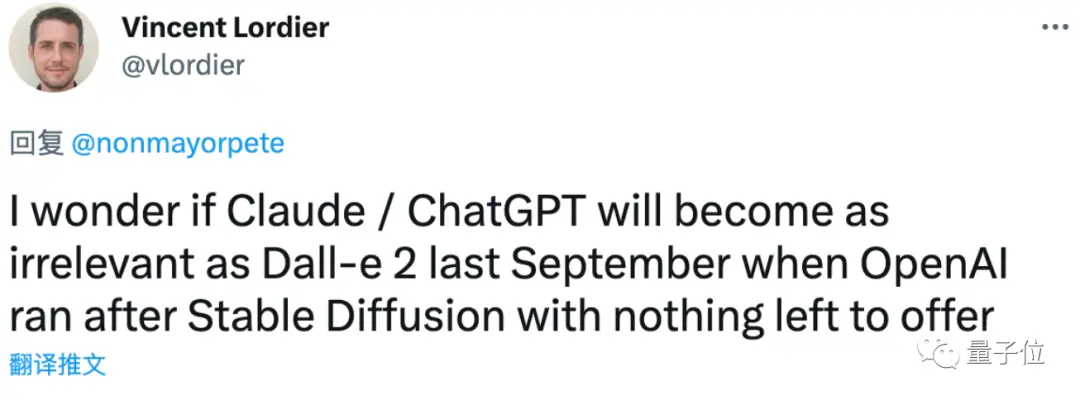 GPT-3核心成员出走打造ChatGPT最强竞品 12项任务8项更强 最新估值50亿美元