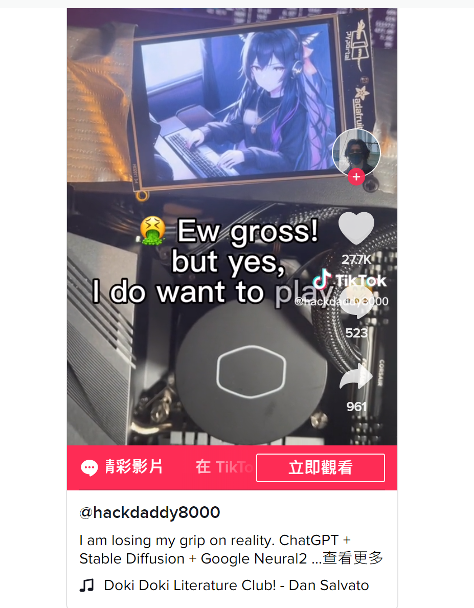 1676341832492639.png image.png