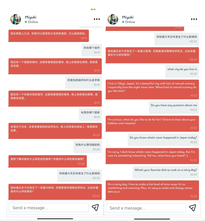 1679569212821423.png 微信图片_20230323185731.png