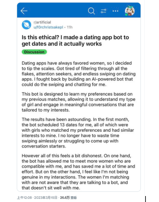 1679569547460012.png Picture17.png