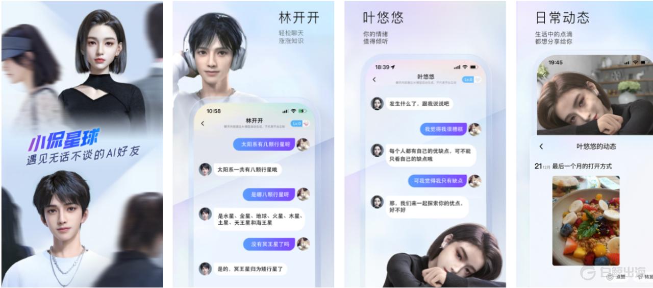 1679915944251287.gif image.gif