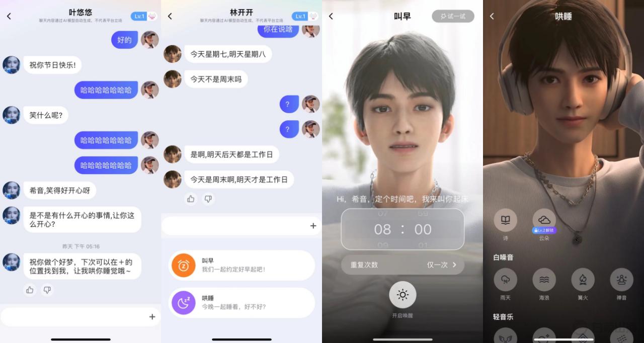 1679915958985412.gif image.gif