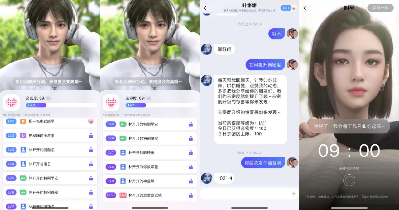 1679915969477525.gif image.gif