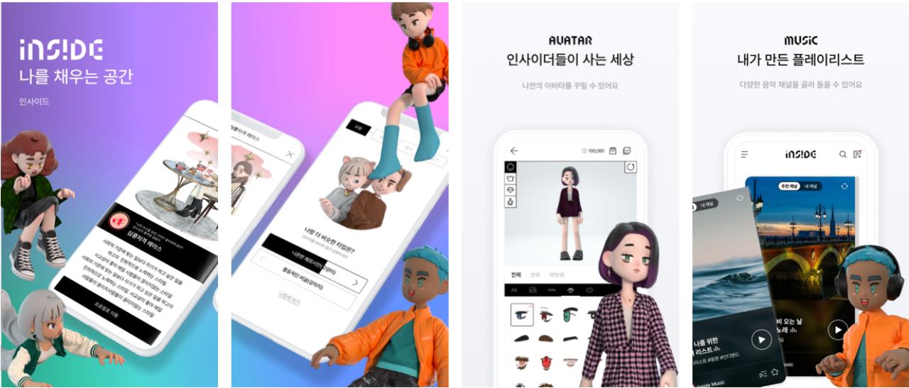 1679915989828240.gif image.gif