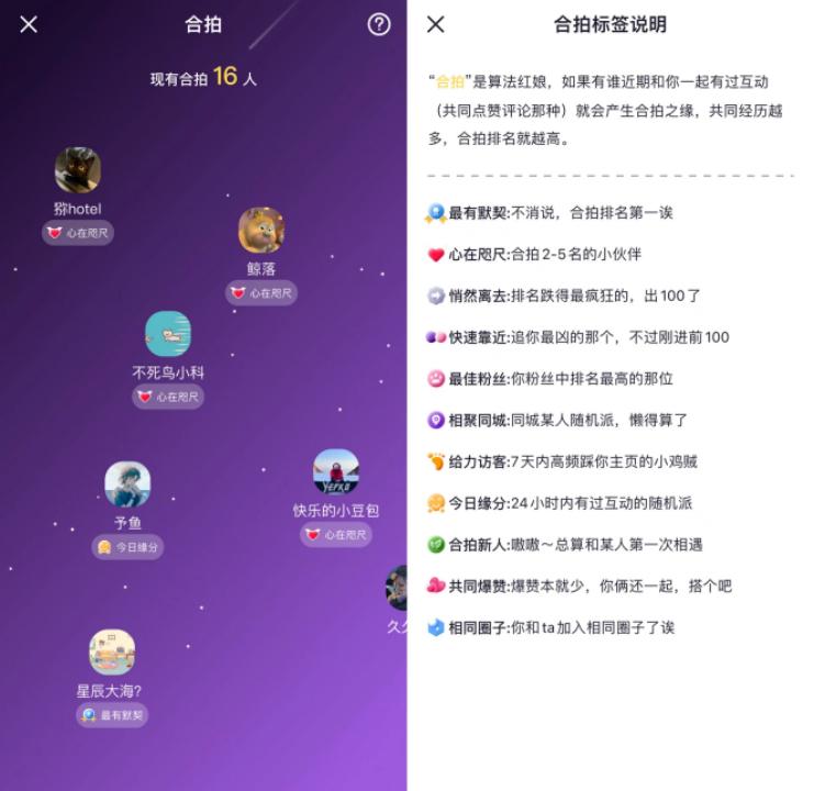 1679916027430043.gif image.gif