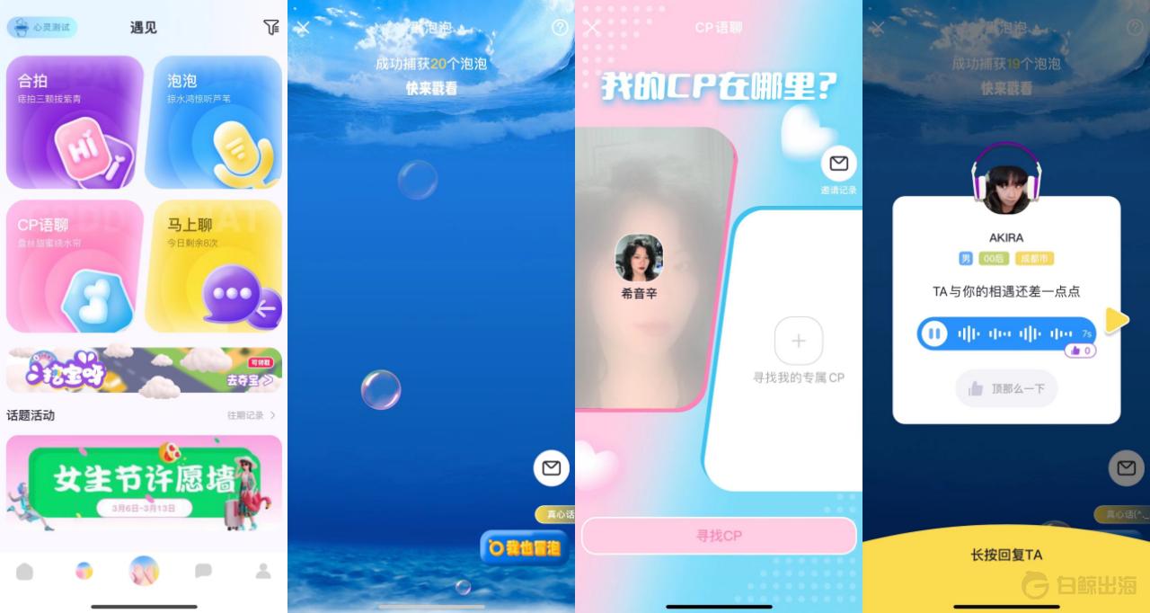 1679916039406725.gif image.gif