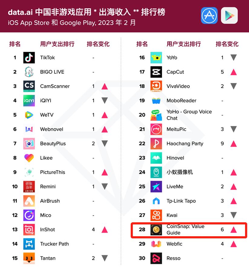 1680606386451721.jpg 1-1.jpg