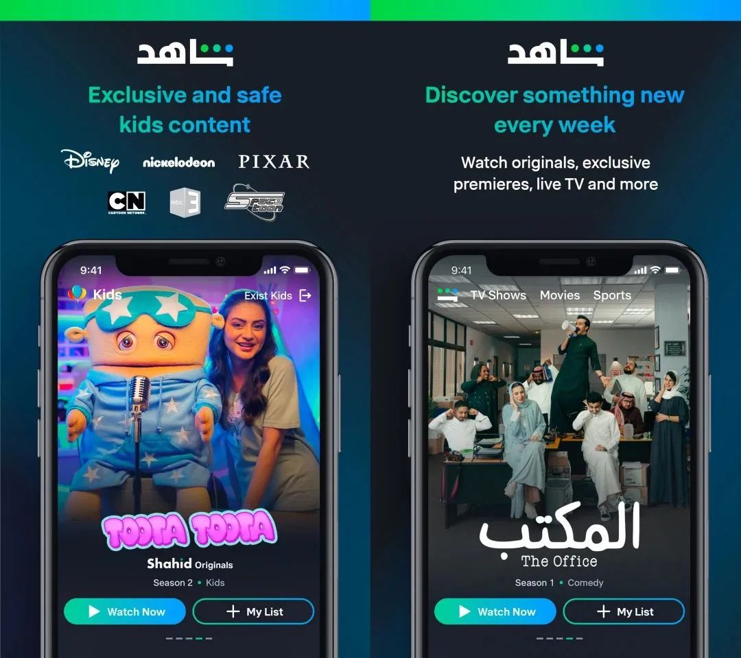 1681266440878847.jpg 微信图片_20230412102215.jpg