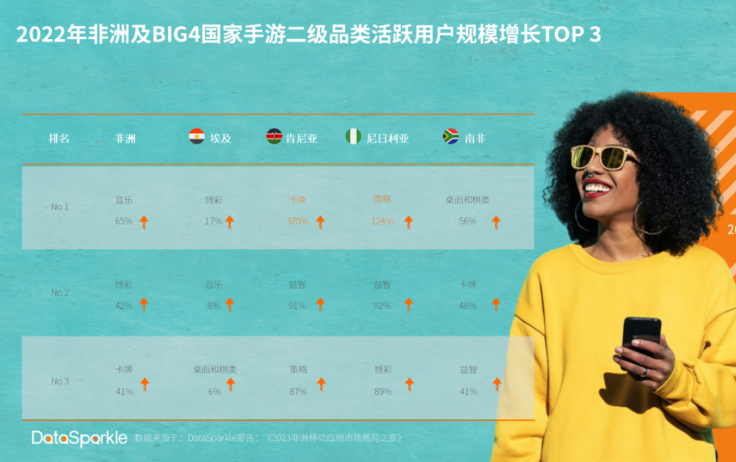 1681195840792293.jpg 1681195839089.jpg